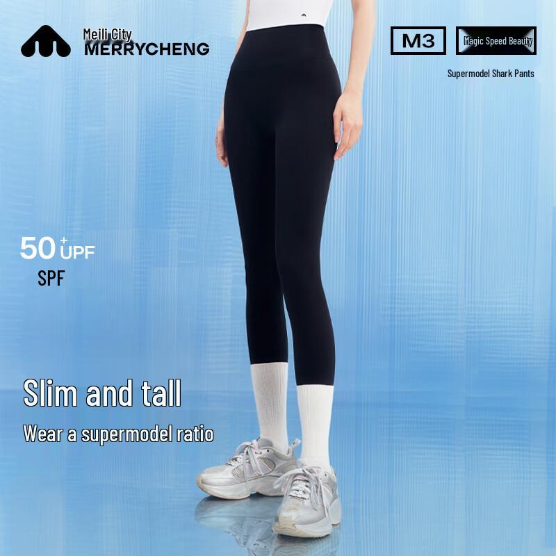 

Женские утягивающие солнцезащитные леггинсы-акулы Meilicheng XL