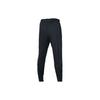 Nike Overlay Cut-Out Logo Knit Sports Pants Men Bottoms Black AT7644-010