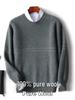 Men's Loose Round Neck 100% Wool Autumn & Winter Thick Knit Pullover Sweater