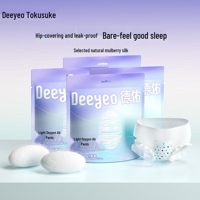 DEYOU Light Oxygen Air Overnight Pants (12 Count)