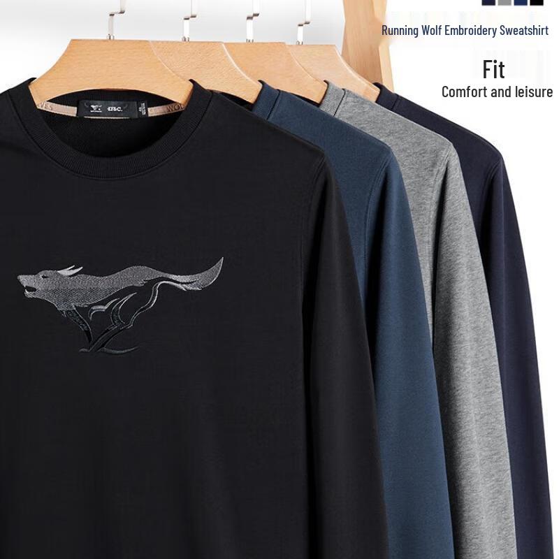 Qipilong Men's Running Wolf Embroidered Pullover Sweatshirt