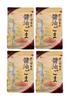 Soy Sauce Sesame 45g Pack Oni Zakki 4 Pack