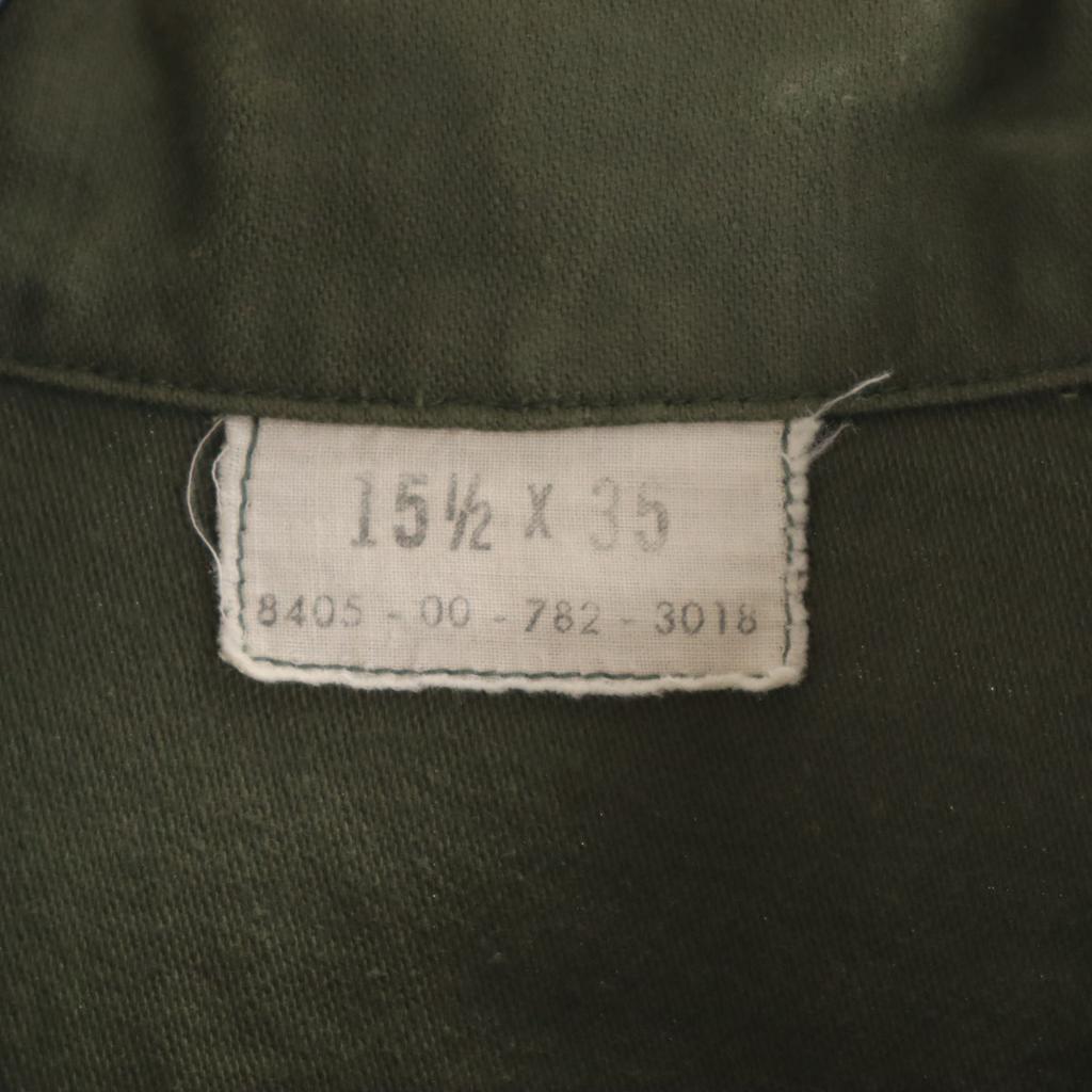 US ARMY 70s vintage utility Shirt jacket 151/2 khaki Men's Used
