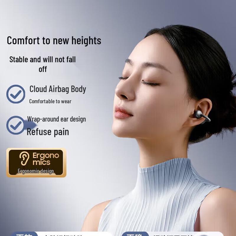 Xiaodu G108 Open-Ear Clip-On Wireless Bluetooth Headphones