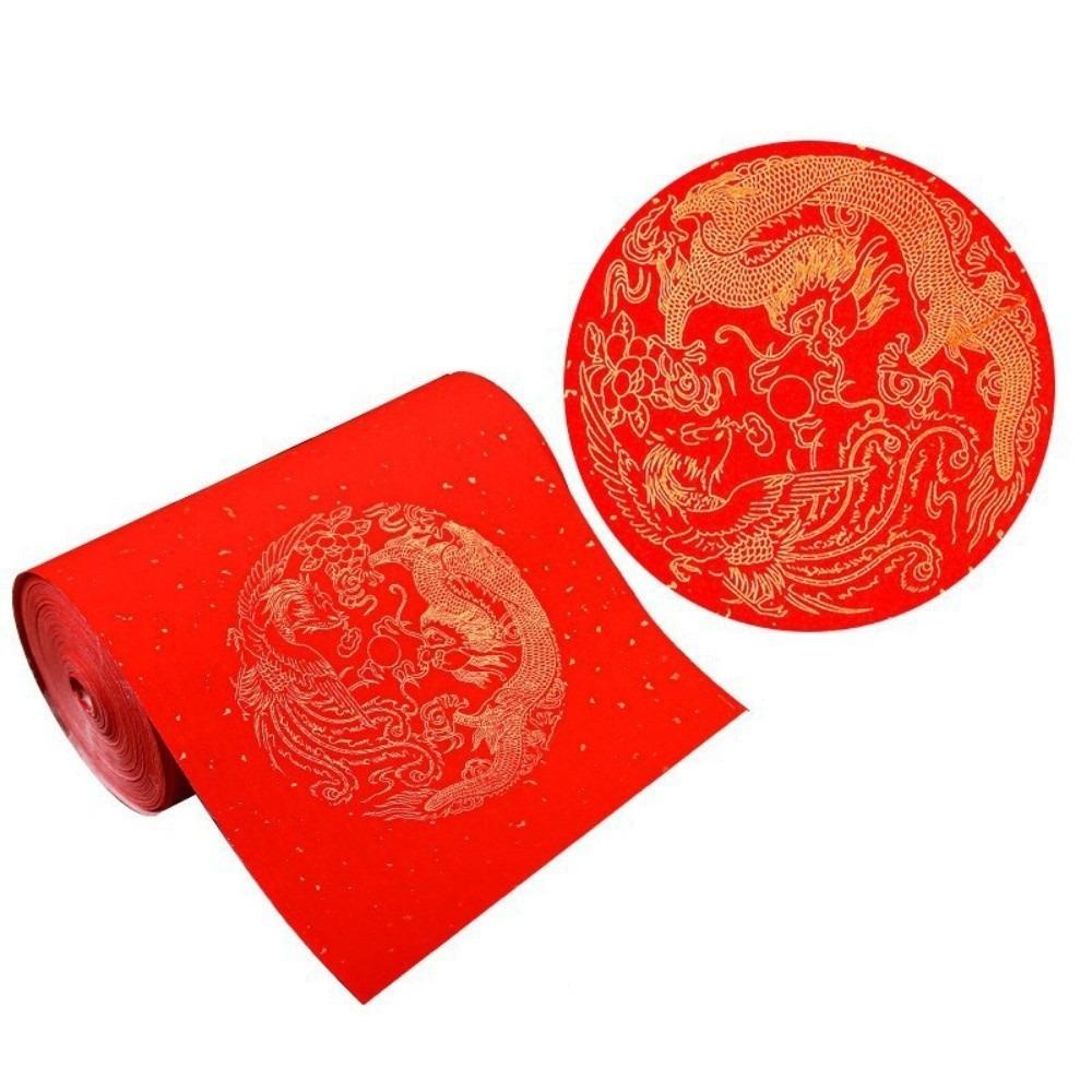 20m Blamk Wannianhong Couplet Thicken Brush Calligraphy Paper Lunar New Year