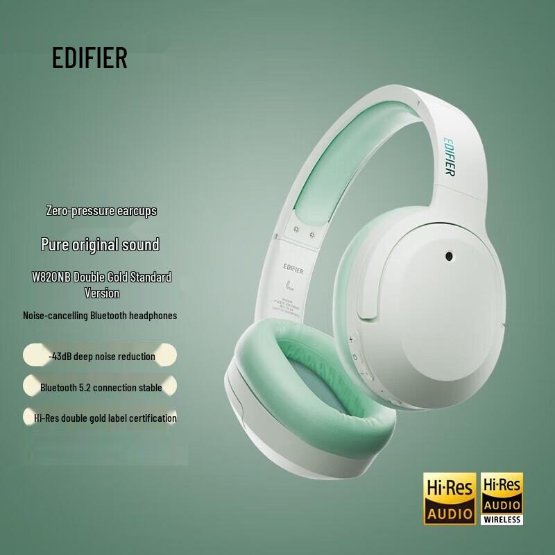 Edifier W820NB Active Noise Cancelling Bluetooth Headphones