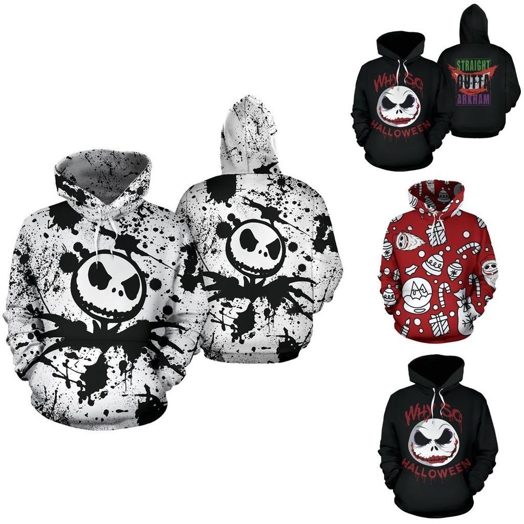 Nightmare Before Christmas Sally Und Jack Skellington 3D Hoodie Sweatshirt In Verschiedenen Größen