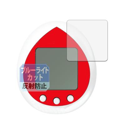 Herní konzole – Tamagotchi