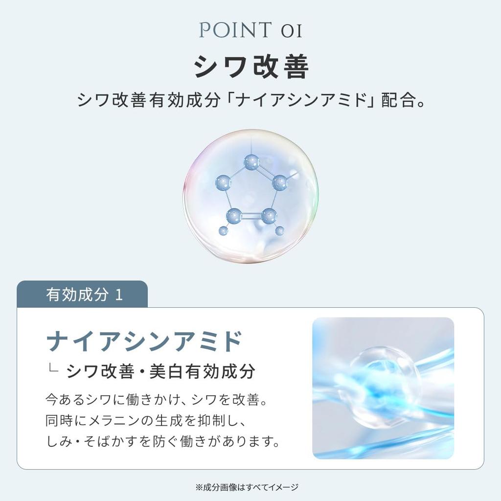 AULA Bright Gel 75g Gel for Dark and Moisturizing Skincare All-in-One Spots, Wrinkles, Whitening,