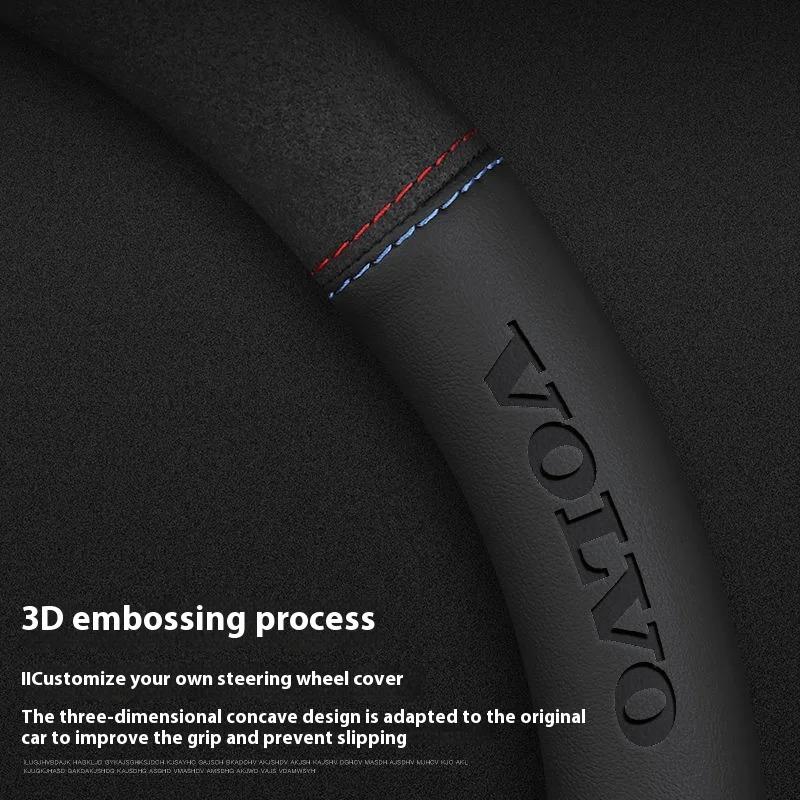 Volvo XC40 XC60 XC70 XC90 V40 V50 V60 V70 C30 C70 S40 S60 S80 S90 Suede Leather Anti-slip Car Steering Wheel Cover Accessories ari963