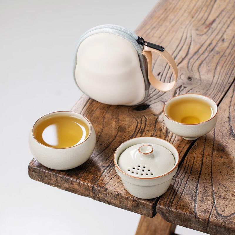 Ru Kiln Gourd Solo Travel Tea Set