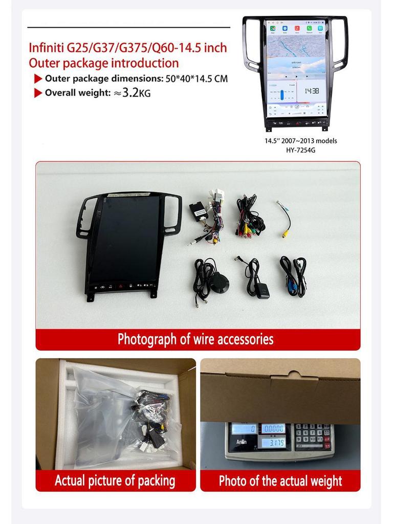 Infiniti G25/G37 Navigation System: Qualcomm 8-Core All-in-One
