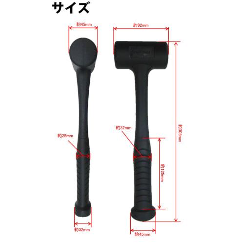 Takagi Shockless Hammer 1.5P Black Hard to break even when hitting corners Nitrile rubber Recoilless structure Increased impact force Shock absorption