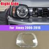 Car Headlight Lens Cover Headlight Lampshade Left And Right For Suzuki Jimny New High Quality Front Light Shell Cover