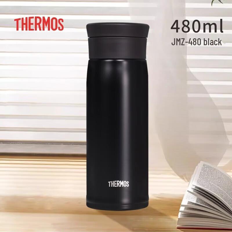 Thermos JMZ-480 480ml Stainless Steel Insulated Tea Bottle