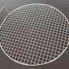 Zhi Shi Rectangular Stainless Steel BBQ Grill Net