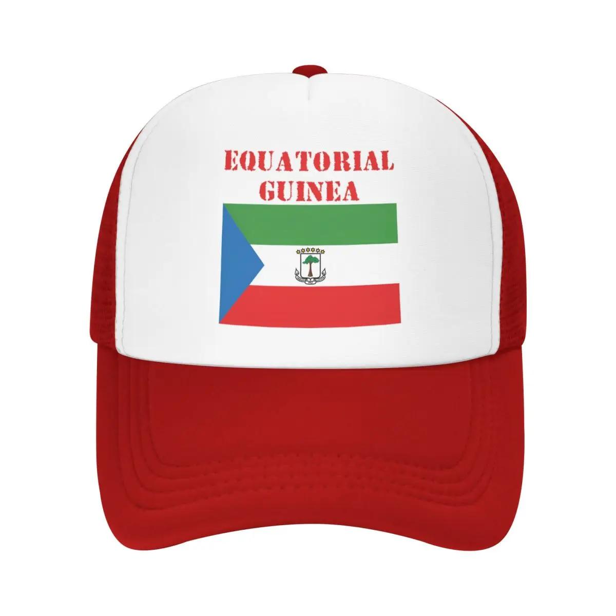 

Custom Equatorial Guinea Flag Baseball Cap Men Women Personalized Breathable Trucker Hat Streetwear Snapback Dad Hats One Size