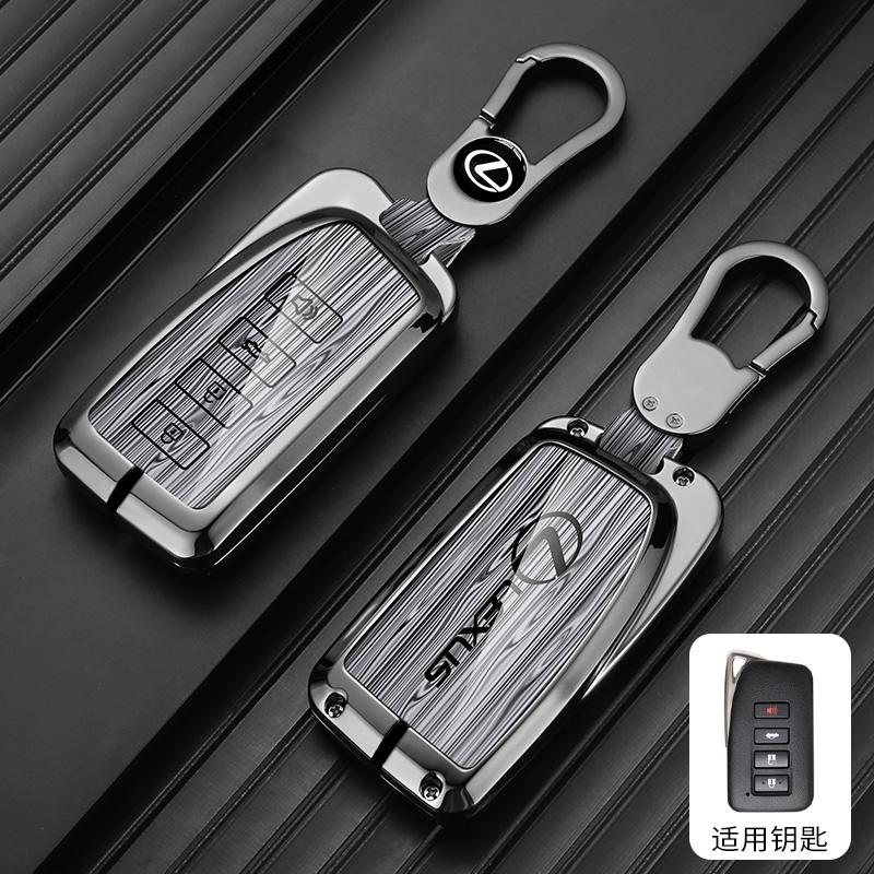 Car Key Case Protector Cover Durable Keys Shell For Lexus NX IS RX ES GX LX RC LS UX GS 200 260 300 350 NX200 NX300 RX350 ES300