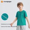 Moody Tiger Boys' Breathable Tennis T-Shirt