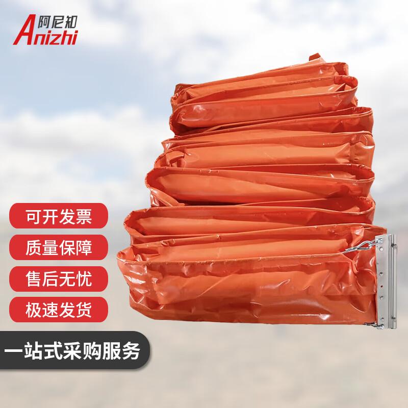 Arnich PVC Surface Oil Containment Boom