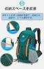 [YuJoyYe] Hiking Backpack, Outdoor Bag, 40L, Mountaineering Bag, Camping Backpack, Rucksack, OutdoorCamping, Emergency, Waterproof, Lightweight,