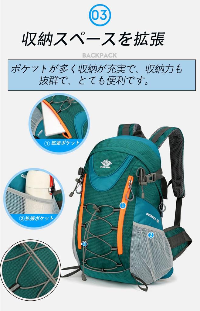 [YuJoyYe] Hiking Backpack, Outdoor Bag, 40L, Mountaineering Bag, Camping Backpack, Rucksack, OutdoorCamping, Emergency, Waterproof, Lightweight,
