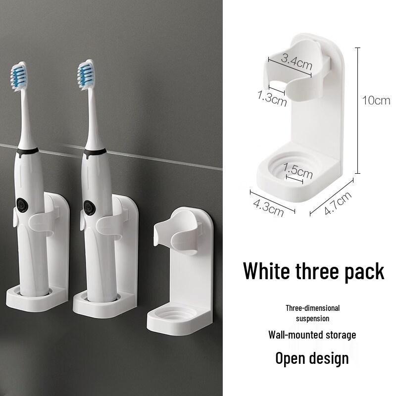LIEI Wall-Mounted Electric Toothbrush Holder