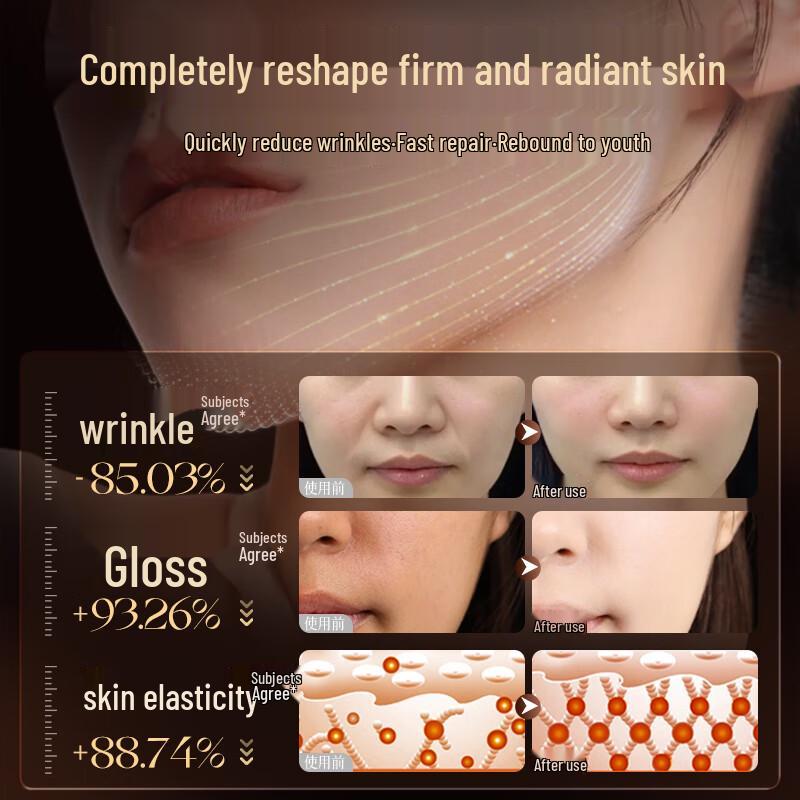 BEAI French Rose Anti-Aging Facial Oil 30ml