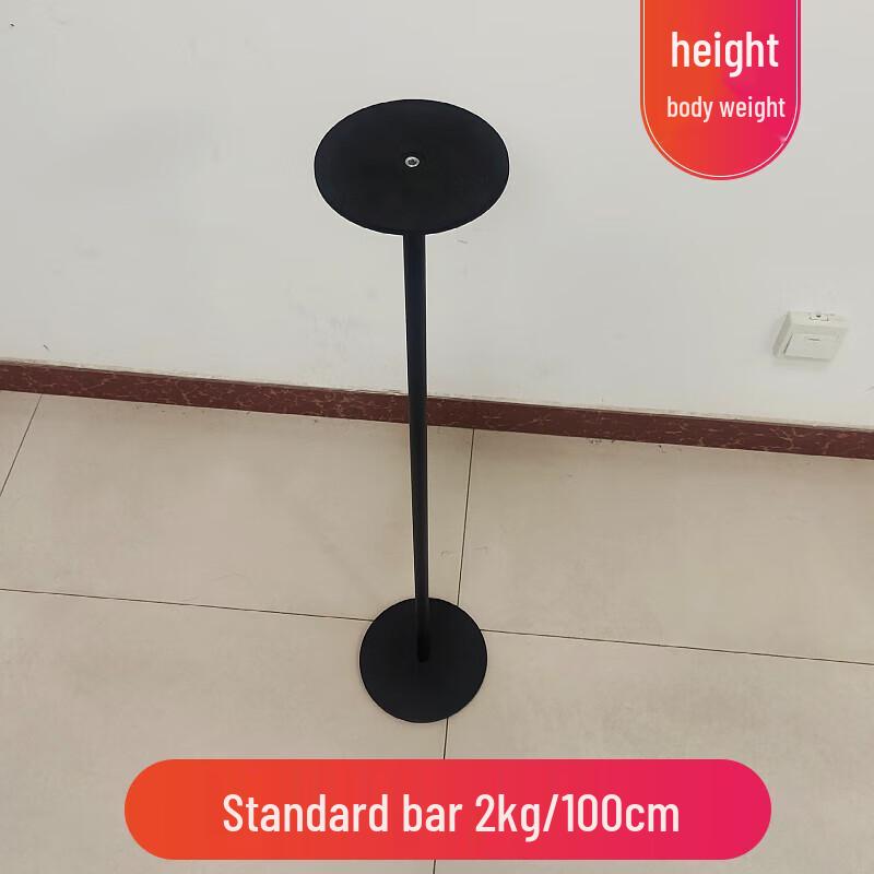Height and Weight Scale Calibration Rod