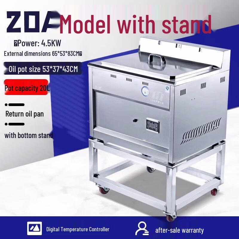 Yingtang 20L Commercial Electric Deep Fryer