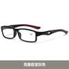 High Quality Women Men Presbyopia Glasses Square Glasses Anti-Blue Light Eyewear Optical Prescription Eyeglasses +1.0 To +4.0