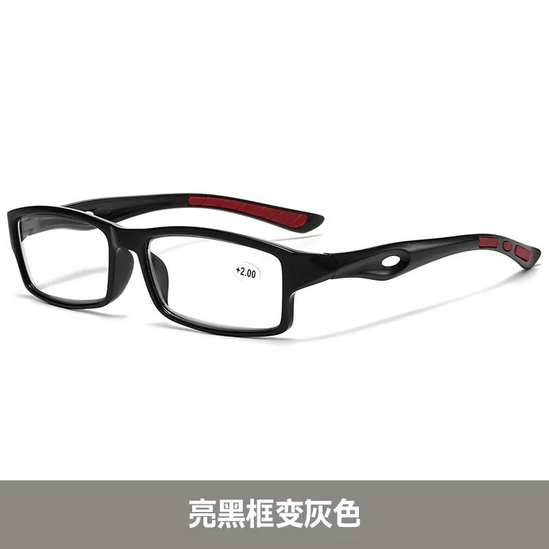 High Quality Women Men Presbyopia Glasses Square Glasses Anti-Blue Light Eyewear Optical Prescription Eyeglasses +1.0 To +4.0