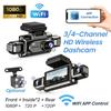 3-4 Channel WiFi Dash Cam, 1080P Full HD, APP WiFi Control, 3.5" Screen, HD Night Vision, 24H Parking Surveillance