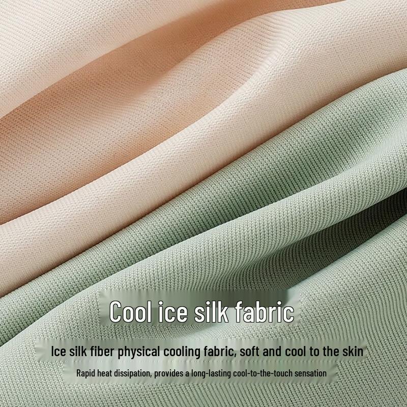 Yalu Women's High-Waist Seamless Silk Antibacterial Underwear (3-Pack)