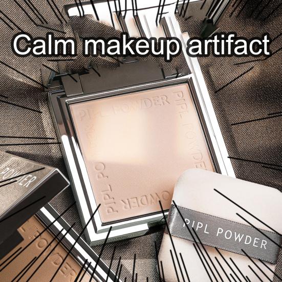 Non-stick Pressed Powder Universal Gentle Refreshing Face Makeup Setting Powder