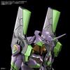 RG Evangelion Evangelion Decal 1