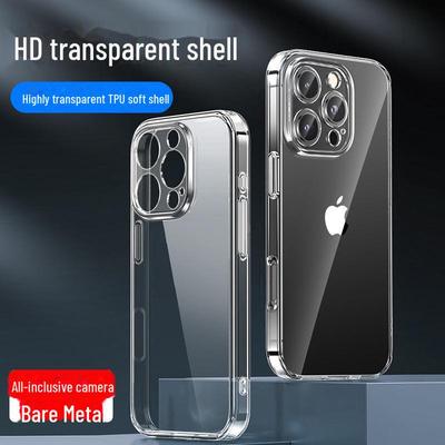 Διαφανής Προστατευτική Θήκη Σιλικόνης για iPhone 16 Plus/ProMax