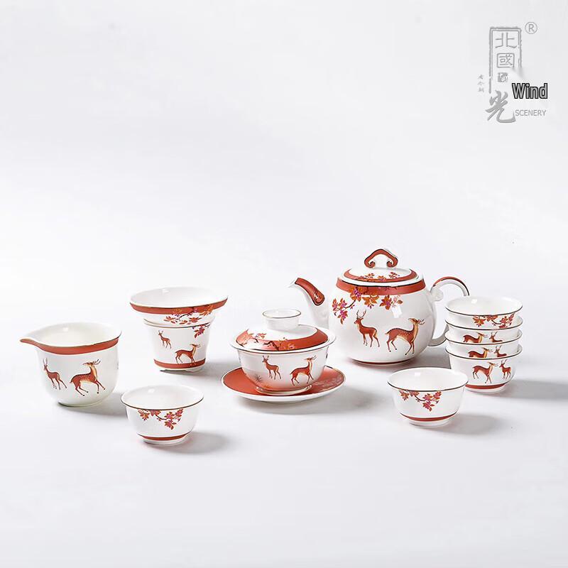 Yoyo Deer Bone China Tea Set