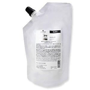 

Schwarzkopf BC Kur Insalon Treatment 1 600g