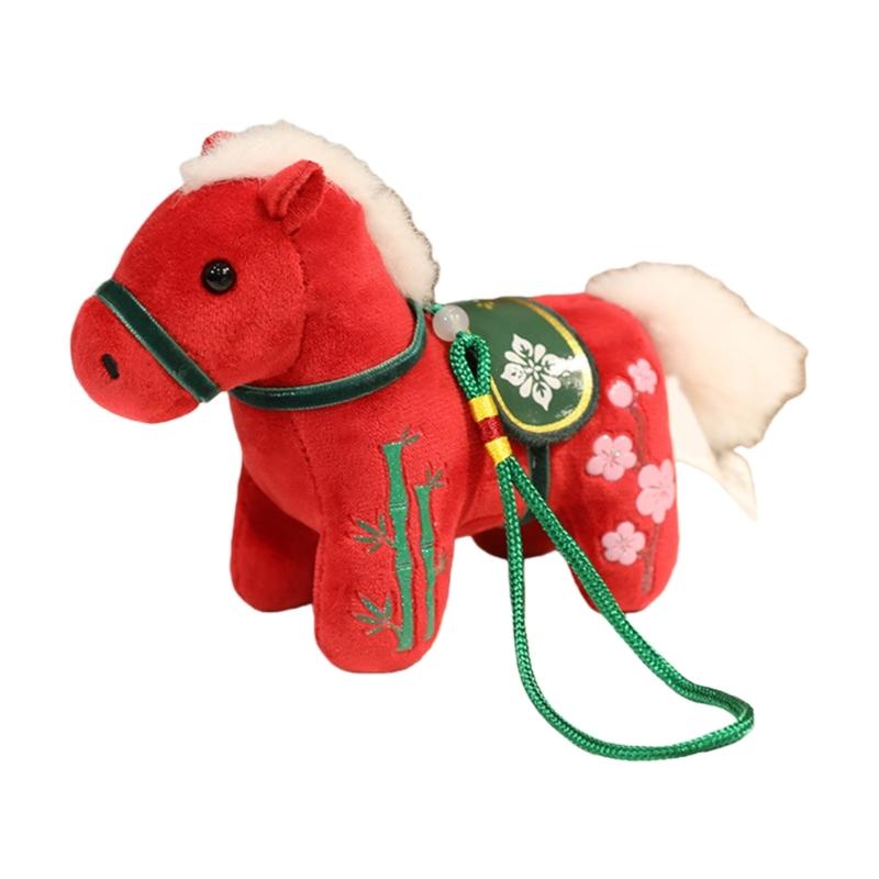 Plush Horse Stuffed Animal Keychain Soft Horse Keychain Bag Charm for Backpacks,Purse and Handbags Cute Animal Keychain красный
