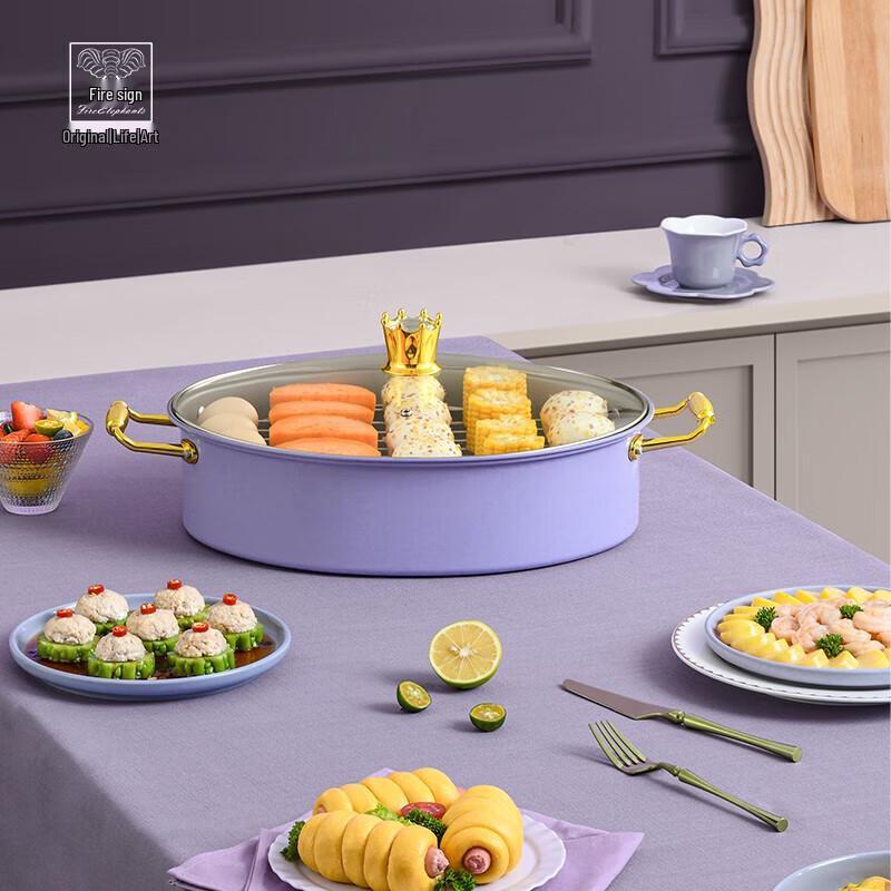 Huoxiang Fish Princess Steamer