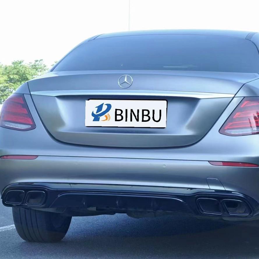 Upgrade Mercedes-Benz E-Class W213 Rear Diffuser to E63 Style with Quad Exhaust Tips, Executive Version.