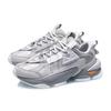 New LiNing Nebula M1 Cushioning Anti Slip Wear Resistant Breathability Low Top Sports Casual Shoes Men's Gray White AGCQ201-4