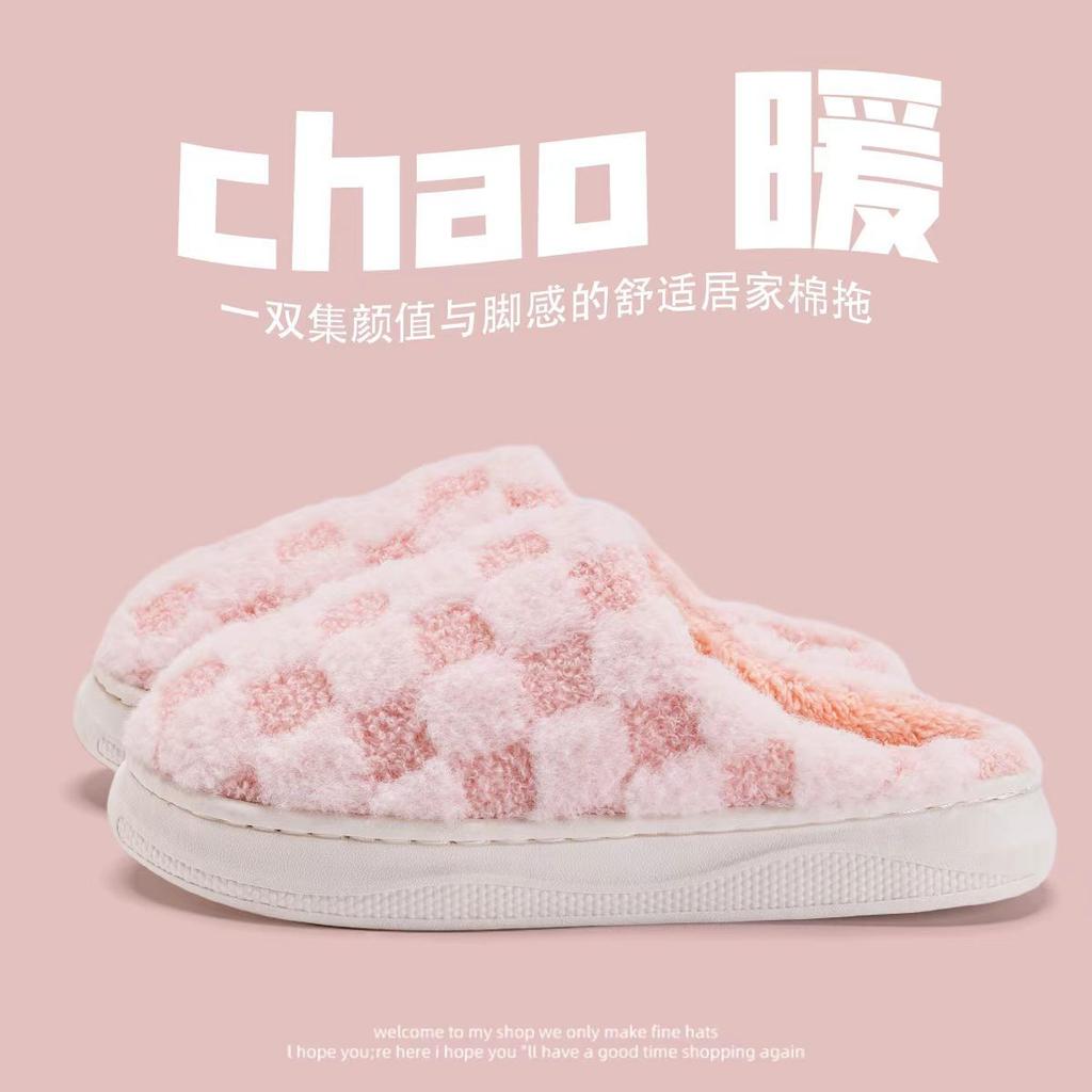 Winter new indoor cotton shoes non-slip and warm thick-soled couple cotton slippers plush slippers