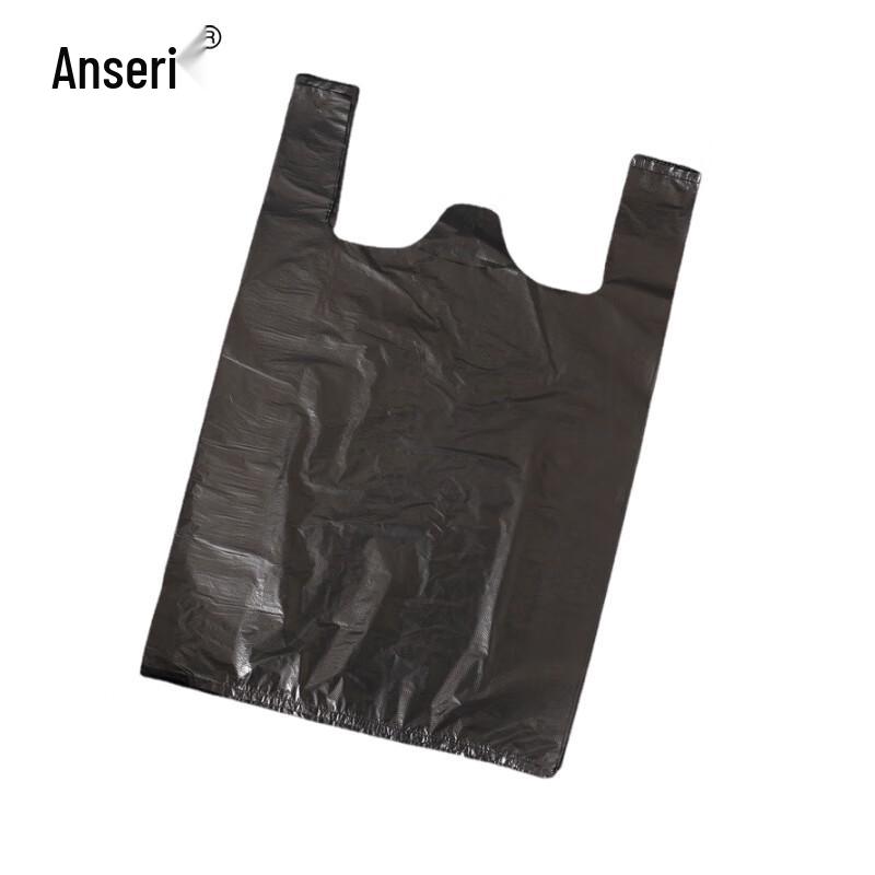 Ancai Rui Disposable Vest-Style Garbage Bags