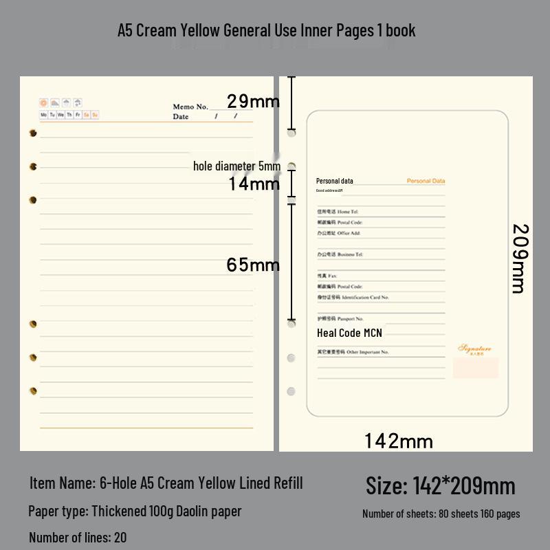 A5/B5 Beige Eye-Care Daolin Paper 6/9-Hole Loose-Leaf Binder Refill