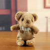 Adorable Bear Plush Doll With Short Plush Material For Backpack Decoration And Collectors