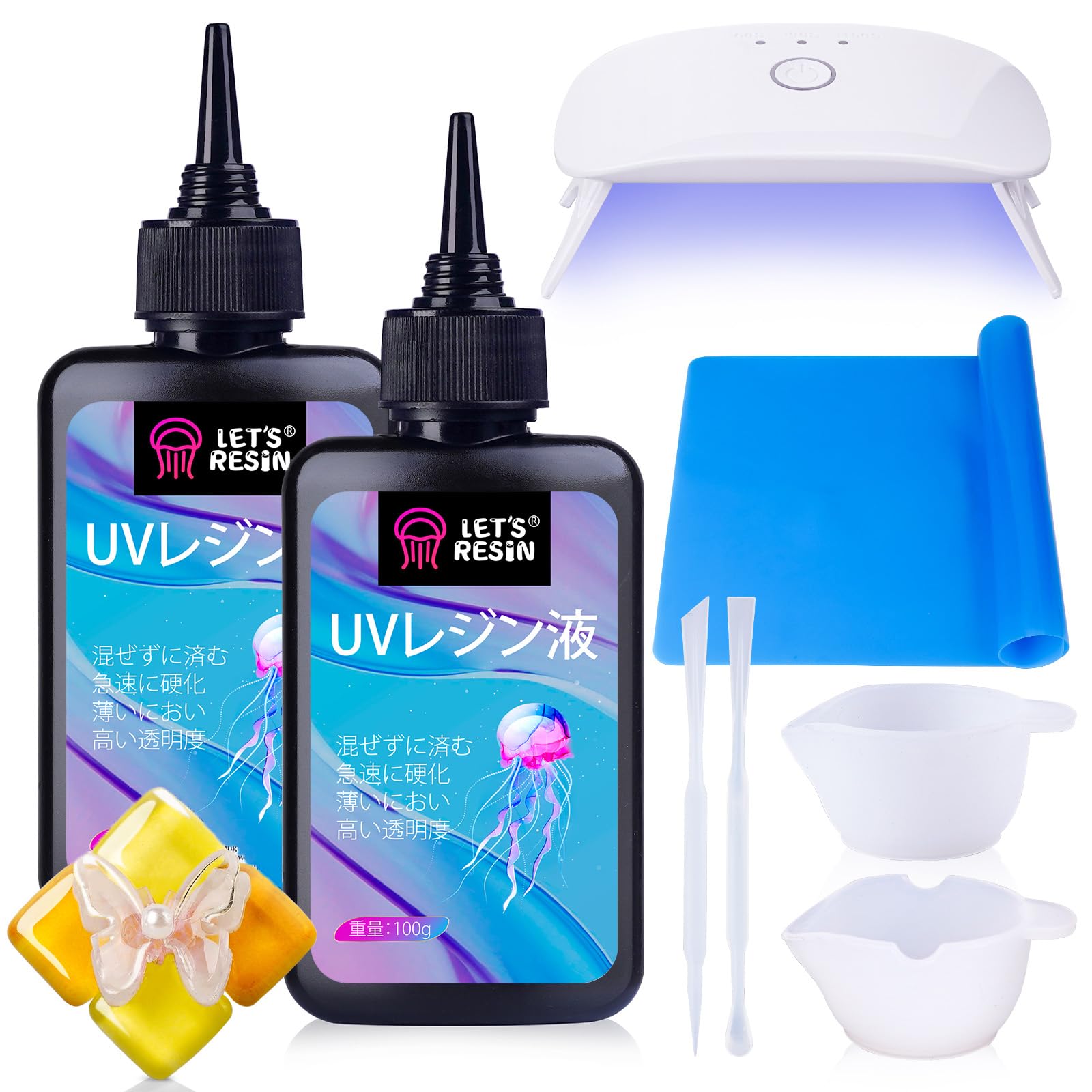 

LET S RESIN UV Resin UV Light Set 200g Crystal Clear Low Odor Resin Liquid & Resin Light & Silicone Mat Included UV Curing Epoxy Resin Starter Kit - P