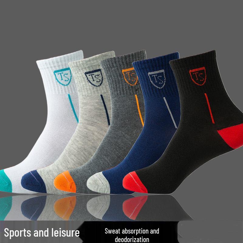 Japanese Retro Colorblock Mid-Calf Men's Socks - Breathable, Odor-Resistant, Sweat-Absorbent for Business In Spring & Autumn.