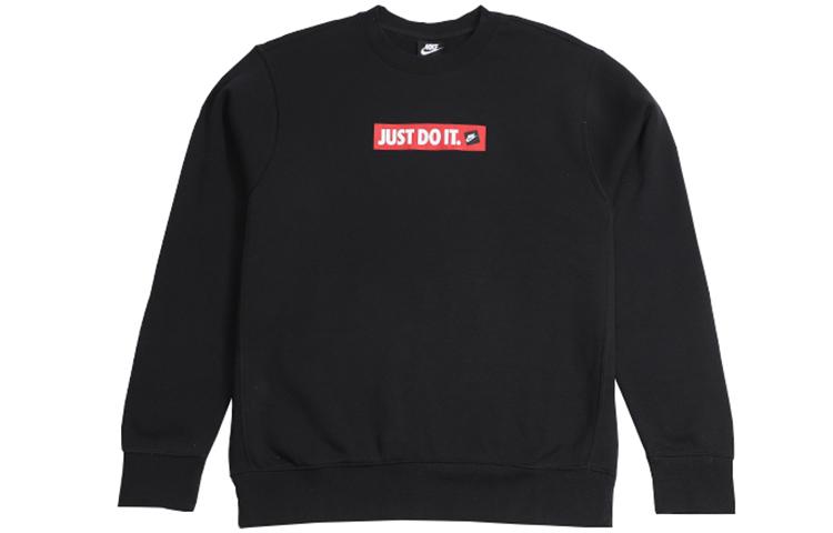 

Nike Sweatshirts Men s Crew Neck Thickened Regular BV5090-010 XL